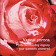 Illustration for article titled Rose By Any Other Name: Swedes Rename The Hymen